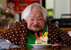 Померла найстаріша людина планети Місао Окава - фото