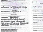 «Судді ДНР» стали достроково звільняти ув’язнених