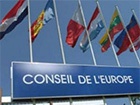Члени Ради Європи підписали спільну заяву з нагоди Дня Європи
