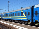 Для перевезення дітей залізницею вже не потрібен оригінал свідоцтва про народження