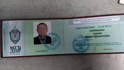 Охоронець ватажків терористів намагався втекти до Росії - фото