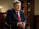 Порошенко: Найбільша перемога за рік – це провал проекту «Новоросія»