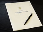 Президент підписав закони про звільнення від податків та зборів оборонного імпорту
