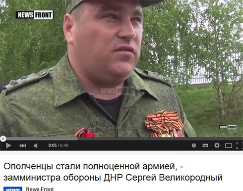 Сергій Великородний – в Росії розшукується за шахрайство, в Донецьку командує парадом - фото