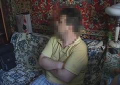 У Дніпродзержинську затримано адміністратора антиукраїнських груп у соцмережах - фото
