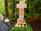 У Мюнхені знову осквернили могилу Бандери