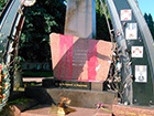 В Бердичіві облили фарбою Меморіал слави патріотам