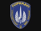 Бійці «Торнадо» намагалися вбити начальника обласної міліції, - СБУ