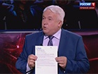 Екс-регіонал Олійник звинувачує Україну у вбивстві дітей на Донеччині