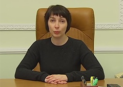 ГПУ: Екс-міністру юстиції Лукаш повідомлено про підозру - фото