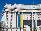 МЗС України висловлює протест у зв’язку із візитом Медведєва до окупованого Криму