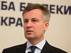 Наливайченко звільнив керівників управлінь по боротьбі з корупцією та оргзлочинністю
