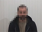 СБУ затримала агента ФСБ (відео)