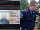 У Борисполі затримано майора міліції на хабарі 25 тис грн