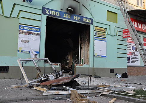 В Сумах стався вибух в партійному офісі «Свободи» - фото