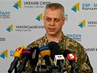 За минулу добу в зоні АТО поранено 5 українських військових