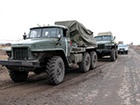 Бойовики збрехали про відведення озброєння