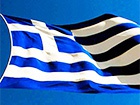 Міністр фінансів Греції подав у відставку
