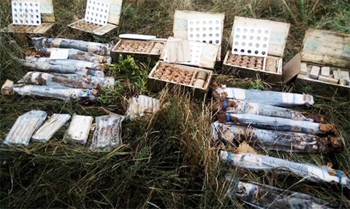 На Дніпропетровщині виявлено велику схованку зброї - фото