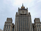 Обстріл Маріуполя та інші злочини у МЗС РФ назвали «боротьбою за свободу»