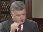 Порошенко анонсував передачу до суду справ щодо Януковича і Ко
