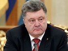 Порошенко хоче відвести озброєння калібром до 100 мм