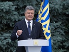 Порошенко: Зміни до Конституції не передбачають ніякого особливого статусу Донбасу