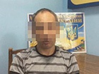 СБУ затримала терориста з банди «Сомалі»