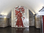 Столичну підземку очищають від комуністичної символіки