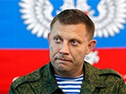 Терористи об’явили про «одностороннє відведення» зброї калібром менше 100 мм