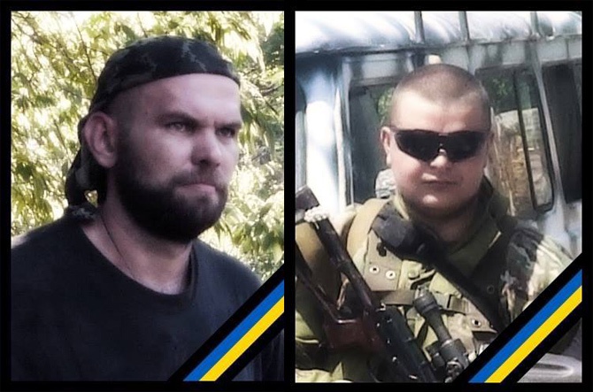 Біля Донецького аеропорту загинули двоє бійців «Карпатської Січі» - фото