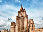 МЗС РФ не хоче бачити російських найманців в Україні, але вказує на інших
