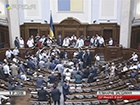 Президію ВР продовжують блокувати, Гройсман відкрив засідання
