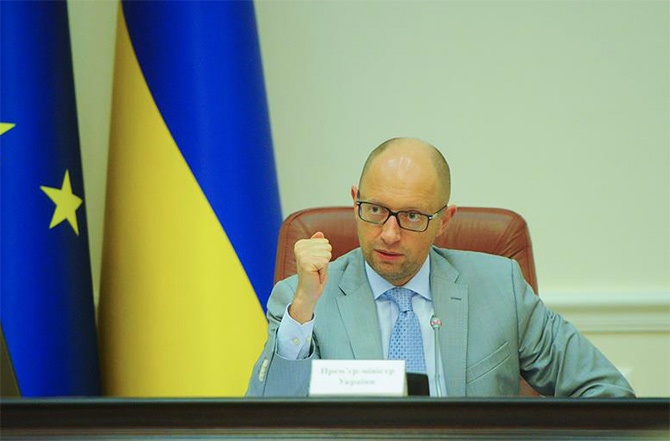 Уряд України планує застосування санкцій стосовно купи росіян - фото