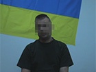 Громадянин РФ, який воював за т.зв. «ДНР», здався разом зі зброєю