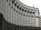 Україна розірвала угоду з Росією про кооперацію оборонних підприємств