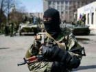 Бойовики в Донецьку влаштували вуличний бій, - штаб АТО
