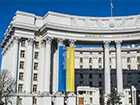 МЗС України: Атаками в Сирії Кремль лише прикривається гаслом боротьби з міжнародним тероризмом