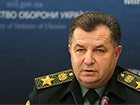 Полторак: Причина пожежі у Сватовому – диверсія ворога