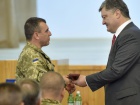 Президент нагородив 15 командирів ЗСУ, які відзначилися під час бойових дій в зоні АТО