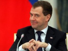 Путін нагородив Медведєва орденом