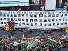 Рада надала статус учасників війни сім′ям загиблих під час Революції Гідності
