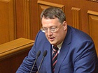 В Росії порушили кримінальну справу у відношенні нардепа Геращенка