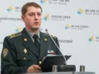В зоні АТО загинув один та поранено трьох українських військових