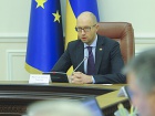 Яценюк анонсував створення посади міністра у справах учасників АТО