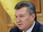 Янукович вирішив захищати  в Європі свої "права людини"