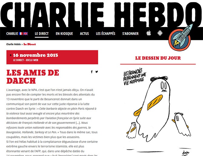 Charlie Hebdo зробив карикатуру на теракти в Парижі - фото