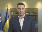 Кличка оголошено переможцем виборів