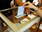 Обирати столичного мера прийшло 28,5% виборців