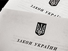 Порошенко надав іноземцям змогу служити в українських військах